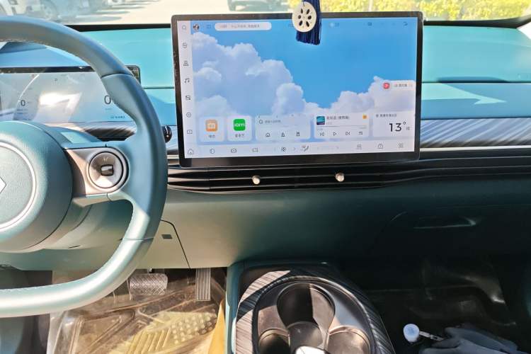 Used Baojun Cloud 2023 460 Pro