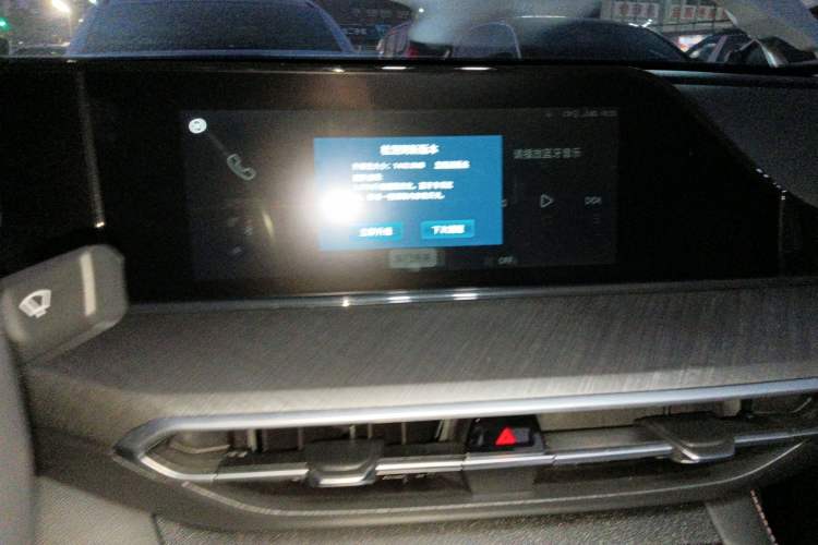 Used Changan Eado 2023 Changan Edition PLUS Blue Whale NE 1.4T GDI DCT Prestige Version
