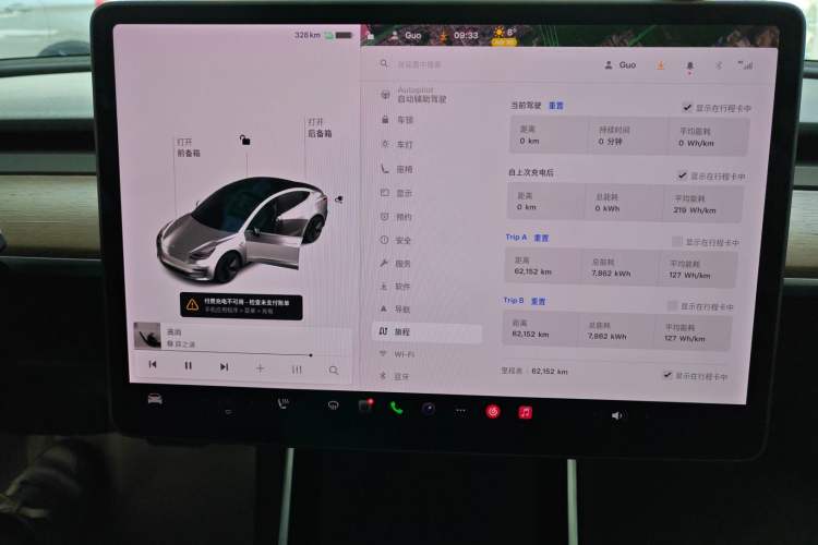 Used Tesla Model 3 2020 Standard Range Rear-Wheel Drive Upgraded Version