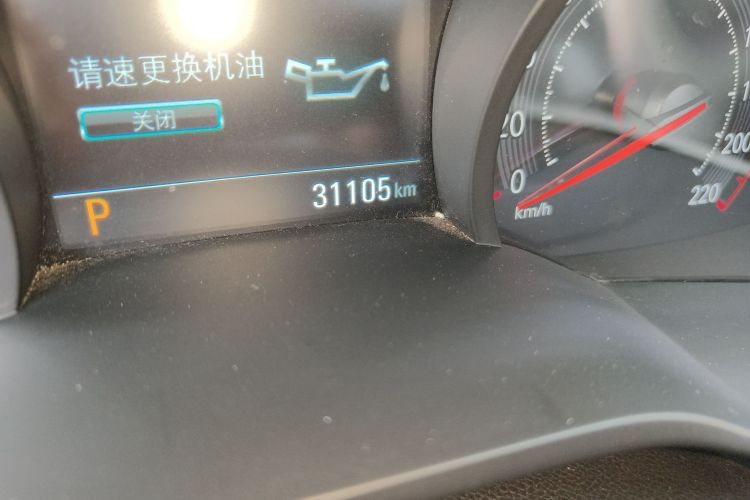 Used Chevrolet Monza 2022 Light Hybrid RS 330T Automatic Comfort Edition