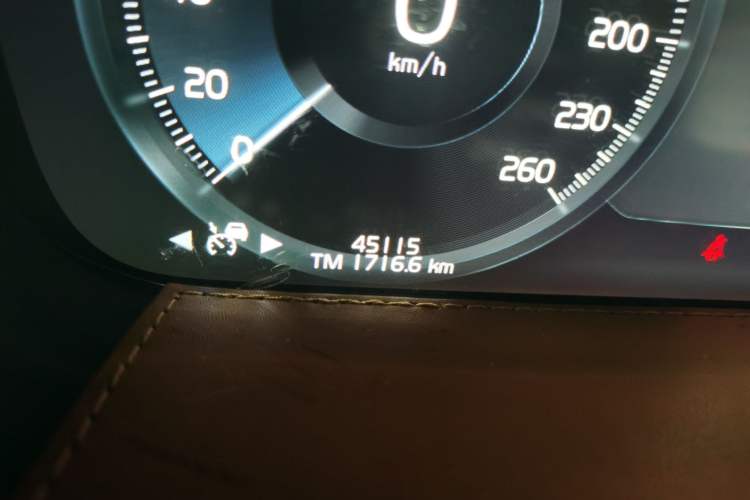 Used Volvo S90 New Energy 2021 T8 eDrive Hybrid Zhiyi Luxury Edition