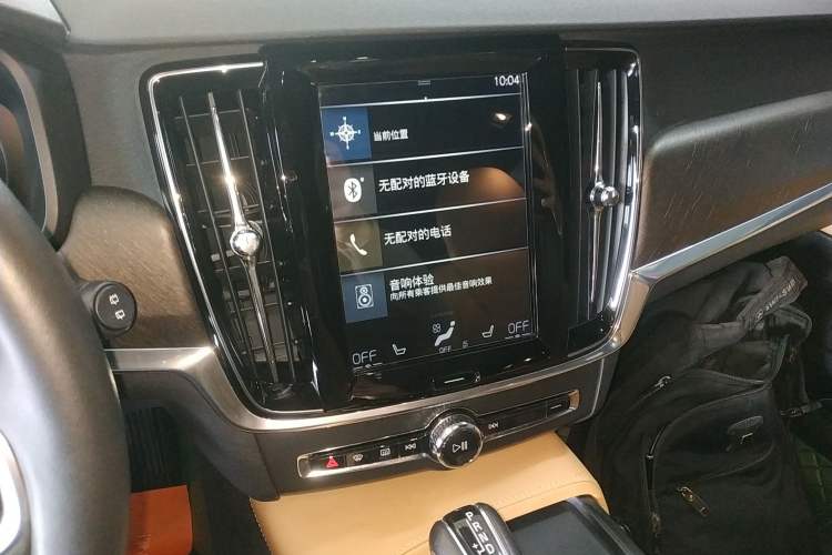 Used Volvo V90 2017 Cross Country T5 AWD Smart Range Edition
