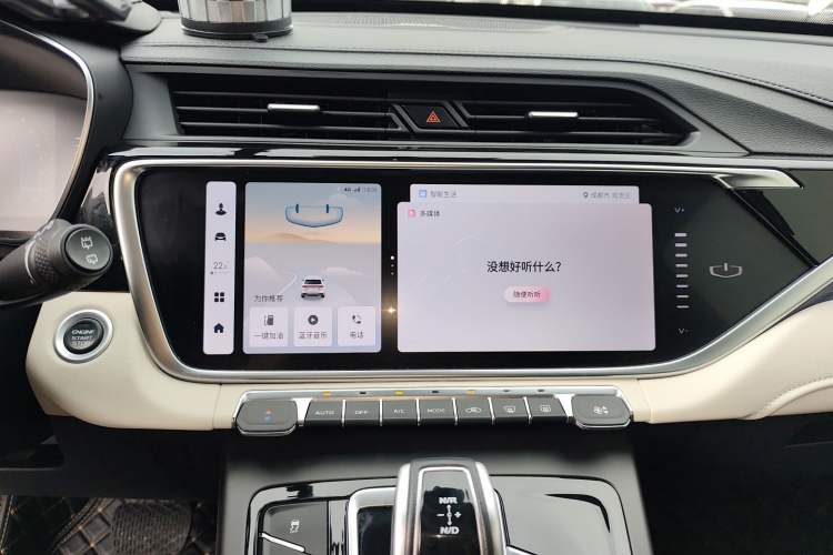 Used Geely Auto Emgrand X7 Sport 2022 Boyue X 1.8TD DCT Smart Model Audio And AC Panel