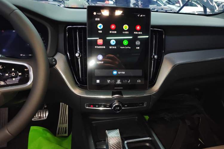 Used Volvo XC60 2026 B5 4x4 Smart Luxury Edition
