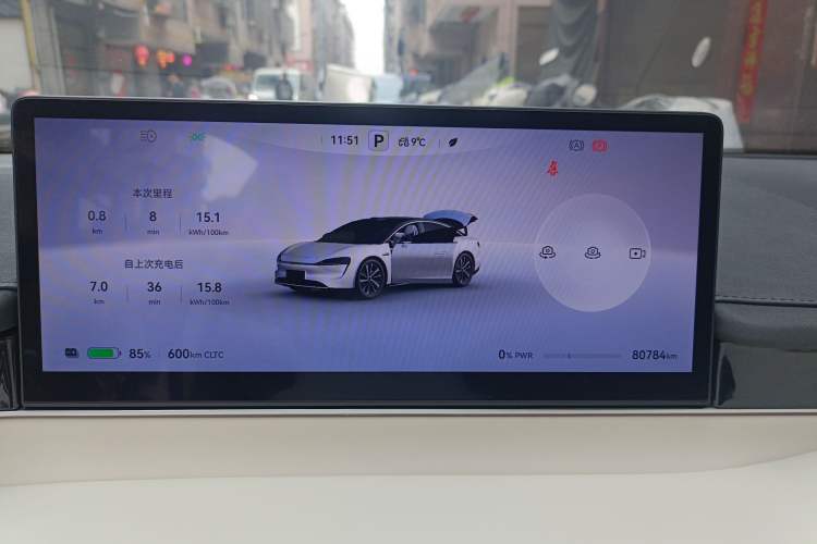 Used Hima Luxeed S7 2024 Max Rear-Drive Long-Range Intelligent Driving Version
