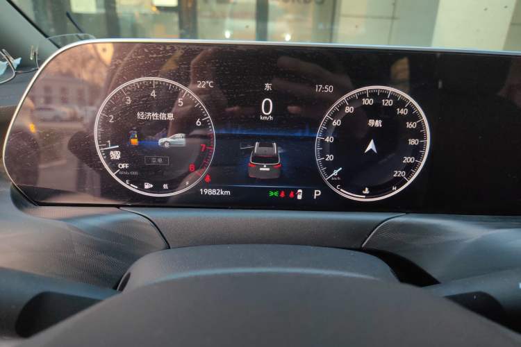 Used Buick GL6 2021 323T Mild Hybrid Connect Luxury Model Instrument Cluster