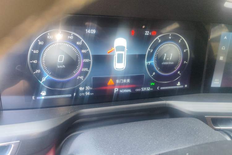 Used CHANGAN CS75 PLUS 2020 2.0T Automatic Flagship Edition