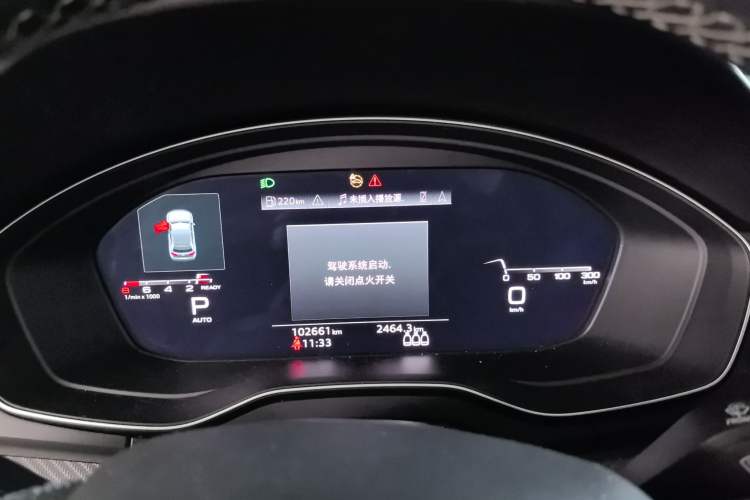 Used Audi Q5L 2021 45 TFSI Luxury Dynamic Edition