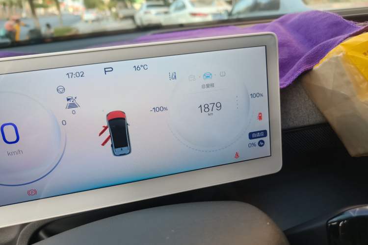 Used ARCFOX Kaola S 2024 Zhi Xing Edition
