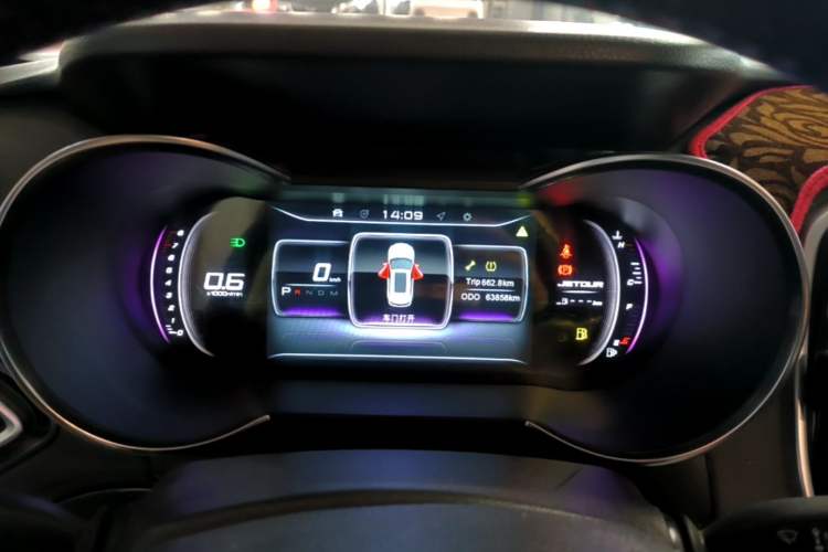 Used JETOUR X70 2018 1.5T Automatic YueXing Edition
