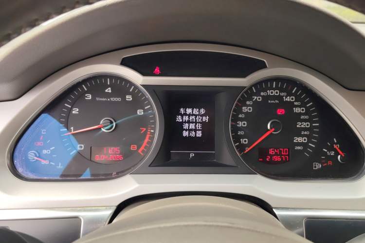 Used Audi A6L 2010 2.4L Comfort Edition Instrument Cluster