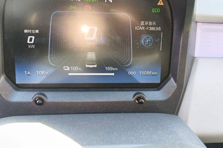 Used Chery QQ Ice Cream 2022 170km Sundae Phosphate Lithium-Ion