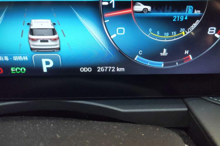 Used JETOUR X90 PLUS 2021 1.6TD DCT Villa 5 Seats Odometer Close Up