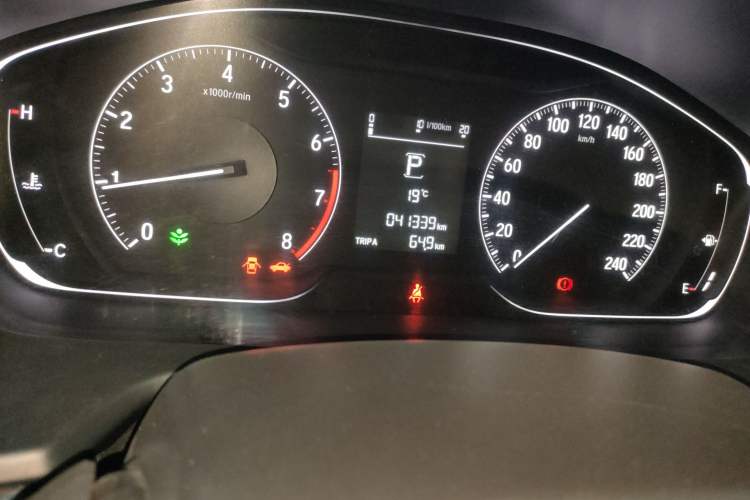 Used Honda Accord 2018 260TURBO Elite Edition China VI