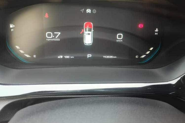 Used Baojun RC-5 2020 RC-5W 1.5T CVT Smart Shine Prestige Model