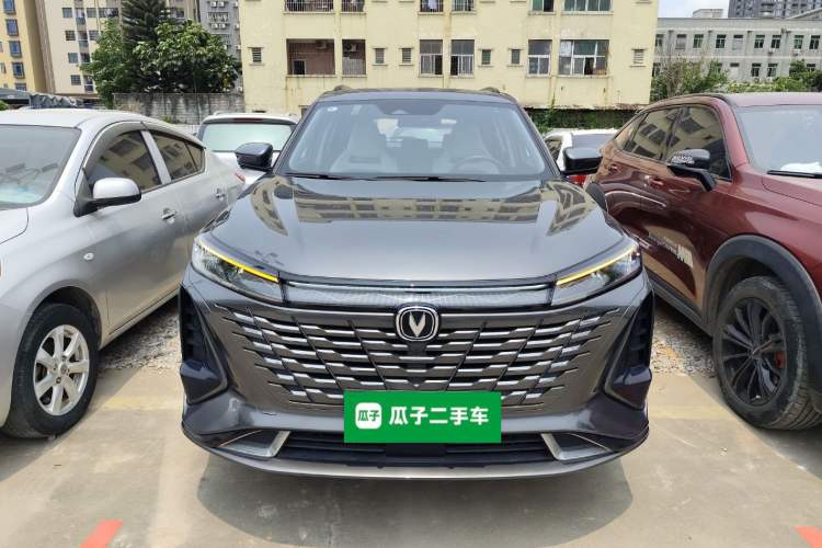 Used CHANGAN CS75 PLUS 2023 3rd Generation 1.5T Automatic Pilot Model Front