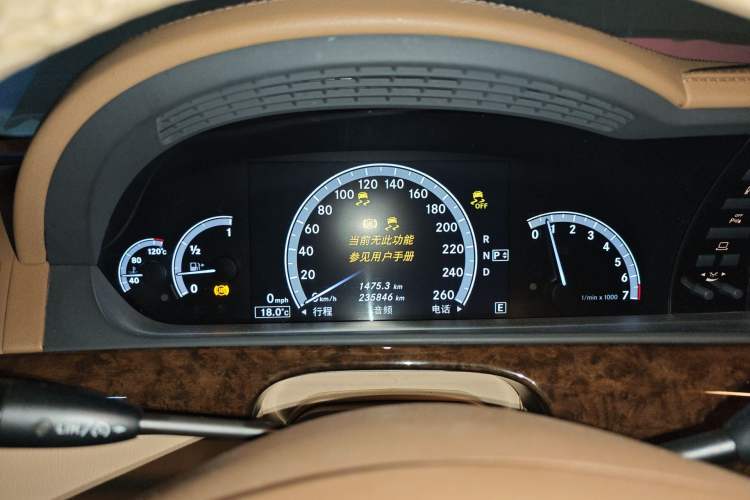 Used Mercedes-Benz S-Class 2012 S 300 L Business-Class Grand Edition Instrument Cluster