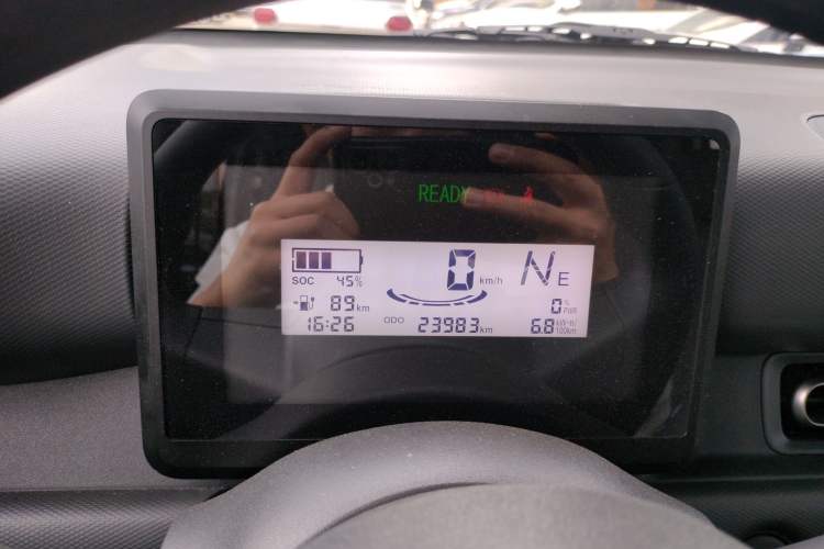 Used Wuling Zhiguang New Energy 2025 Comfort Model Instrument Cluster