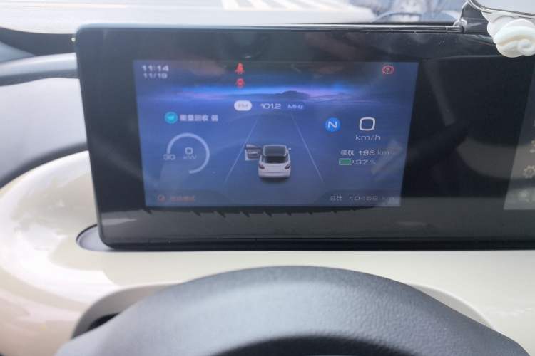 Used Wuling Bingo 2023 203km Comfort Edition
