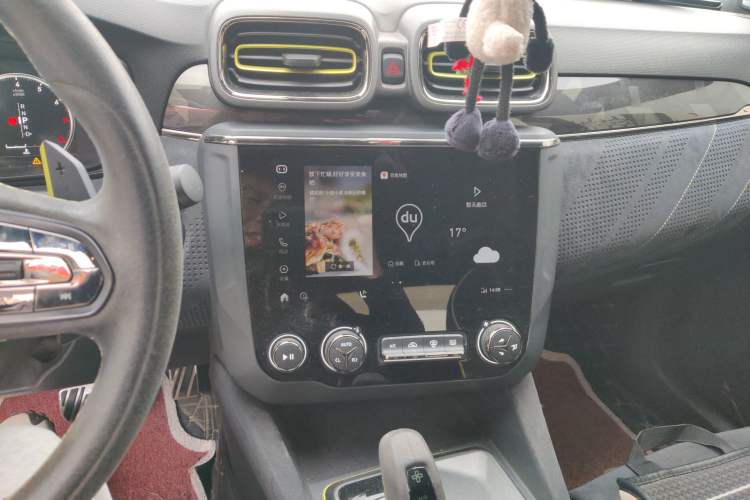 Used Lynk & Co 03 2021 03+ 2.0TD Automatic Wind-Chasing Edition Audio And AC Panel