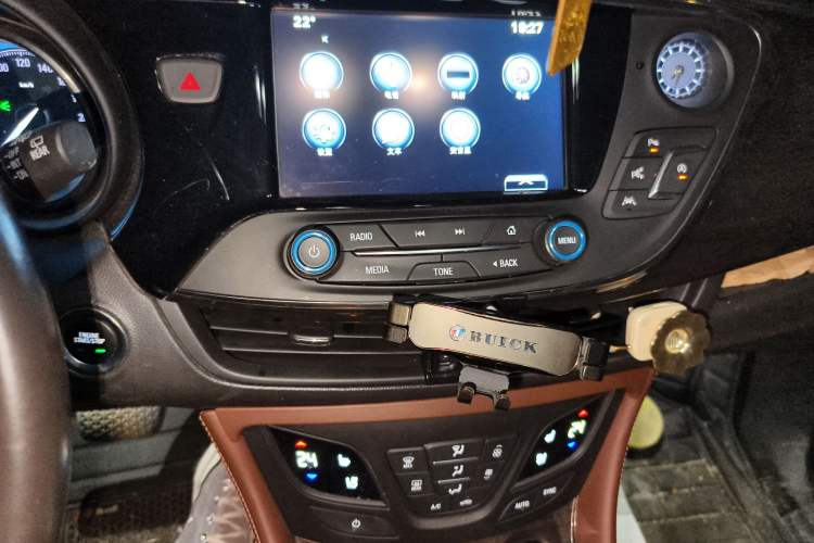 Used Buick Envision 2017 28T Four-Wheel Drive Luxury Model