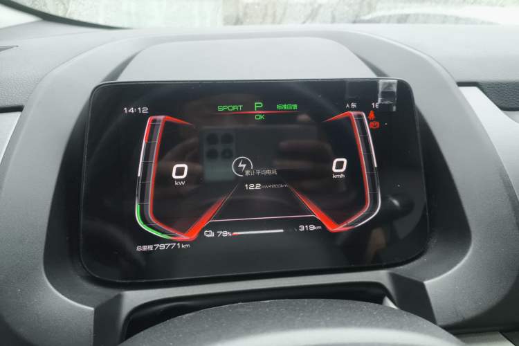 Used BYD Yuan Pro 2021 401 km Luxury Version Instrument Cluster