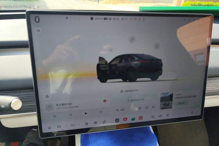 Used ONVO L60 2024 60 kWh Rear-Drive Version