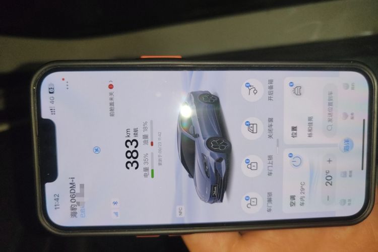 Used BYD Seal 06 New Energy 2024 DM-i 80KM Prestige Model Vehicle Key