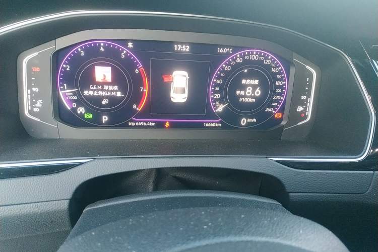 Used Volkswagen Magotan 2024 2 Million Units Zhongxiang Version 330TSI DSG Luxury Edition Odometer Close Up