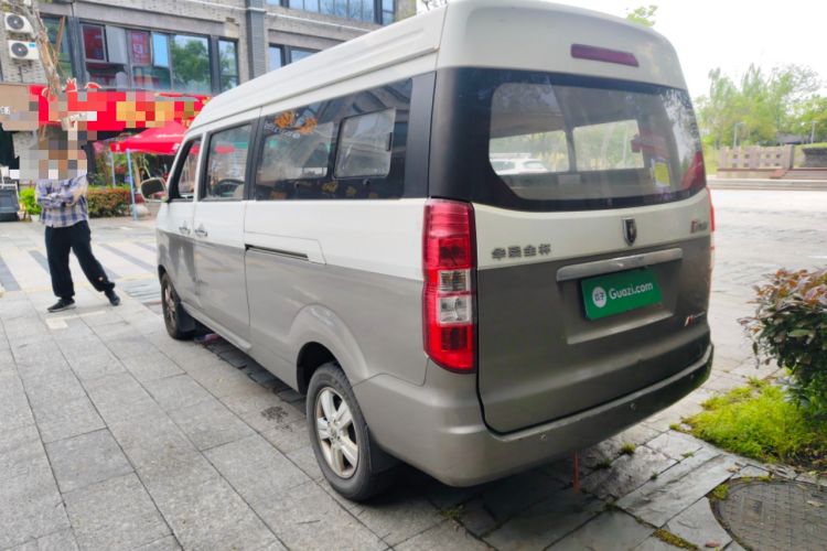 Used Jinbei New Hiace X30L 2016 1.5L Business Edition DLCG14 Rear Left 45 Deg