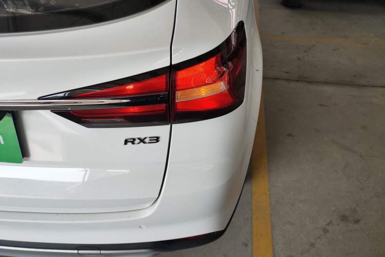 Used Roewe RX3 2018 1.6L CVT Flagship Edition
