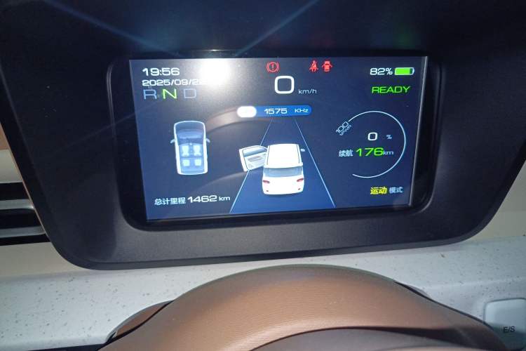 Used Wuling Hongguang MINIEV 2024 3rd Generation 215km Youth Edition Instrument Cluster