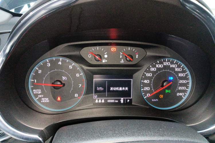 Used Chevrolet Malibu XL 2022 535T Automatic Sport Edition