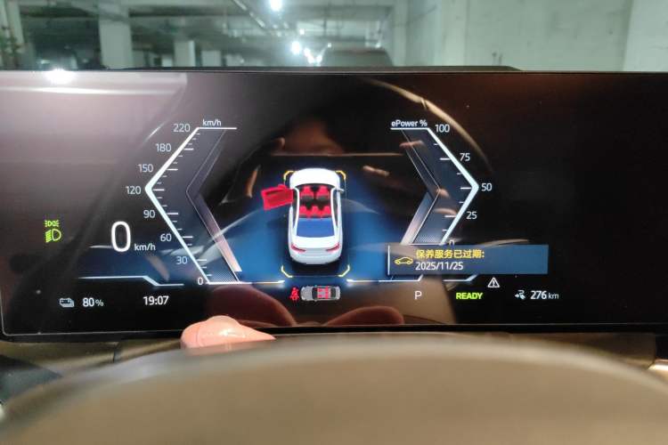 Used BMW i3 2024 eDrive 35 L
