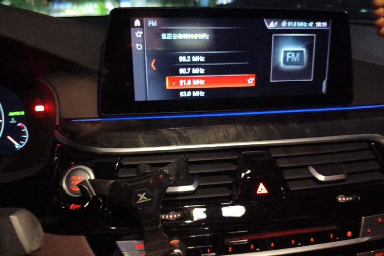 Used BMW 5 Series 2019 525Li M Sport Package Audio And AC Panel