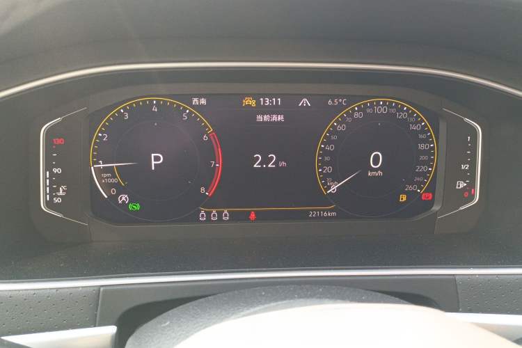 Used Volkswagen Lavida 2024 300TSI DSG Starry Sky Leading Edition