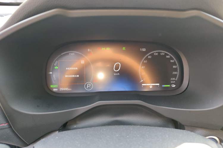Used Toyota RAV4 Rongfang Plug-in Hybrid 2021 2.5L 4x4 Flagship Pro Instrument Cluster