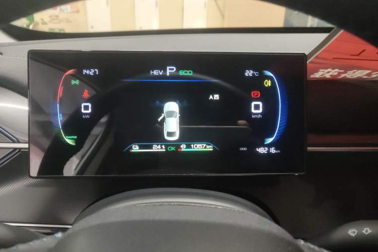 Used BYD Destroyer 05 2024 HONOR Edition DM-i 55KM Luxury Model Instrument Cluster