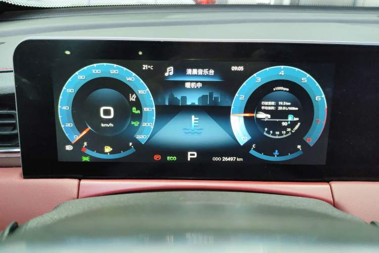 Used JETOUR X70 PLUS 2021 1.6T DCT Pro 7-seater