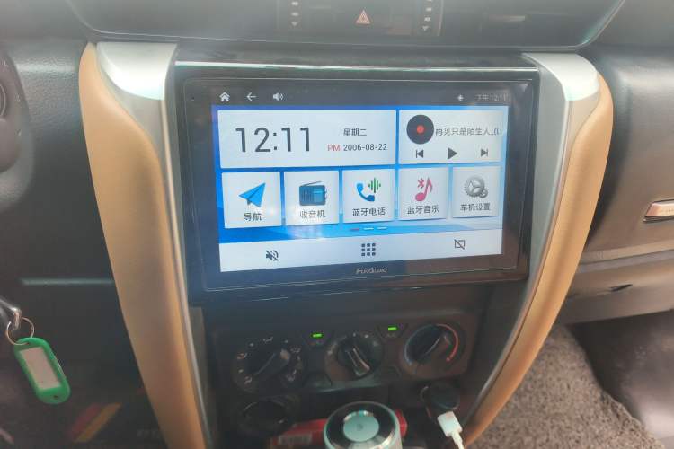 Used Toyota Fortuner 2016 2.7L Middle East Version Audio And AC Panel