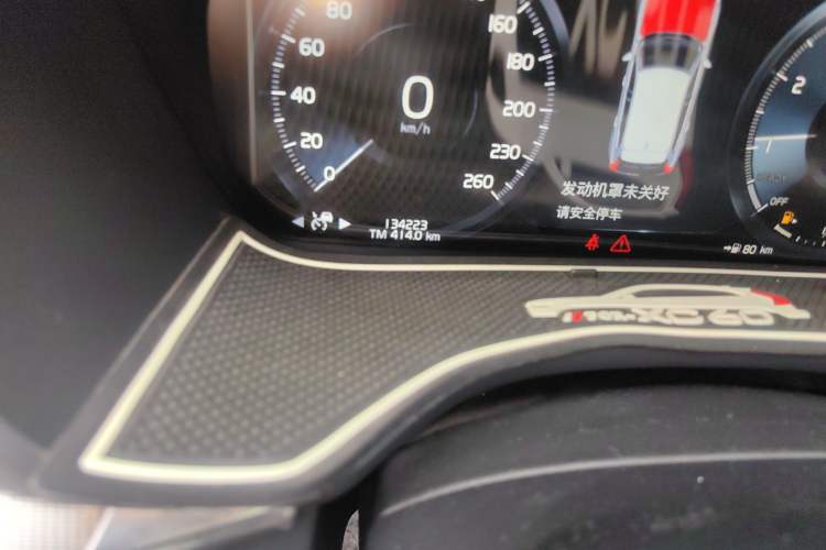 Used Volvo XC60 2018 T5 4x4 Smart & Sporty Edition Odometer Close Up