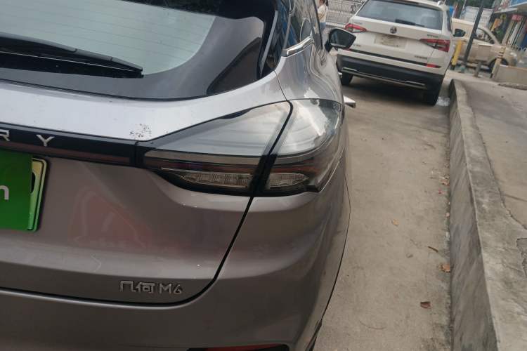 Used Geometry M6 2022 580 New Fun Edition