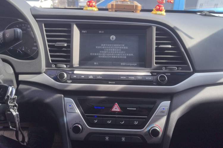 Used Hyundai Elantra (6th Generation / Lingdong) 2016 1.6L Automatic ZhiXuan – Elite Version Audio And AC Panel