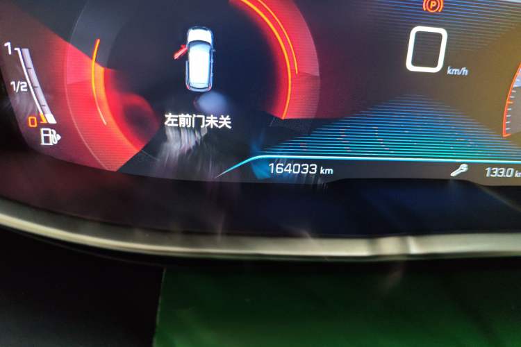 Used Peugeot 4008 2018 350THP Elite Edition