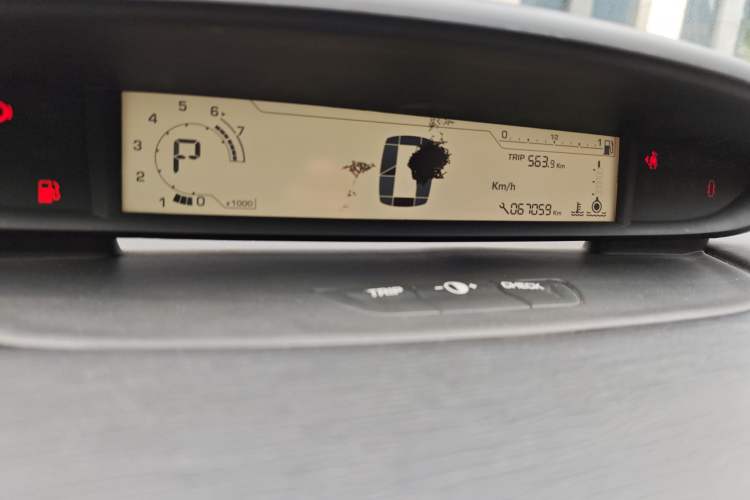 Used Citroen C-Quatre 2011 Sedan 1.6L Automatic Champion Edition Instrument Cluster