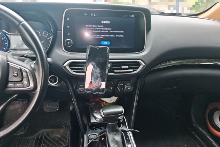 Used GAC Trumpchi GS4 2018 235T Automatic Two-Wheel Drive Luxury Smart Connectivity Version Audio And AC Panel