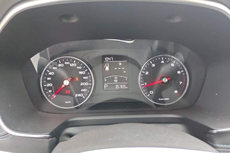 Used Roewe RX5 2020 20T Automatic 4G Connected Million Edition