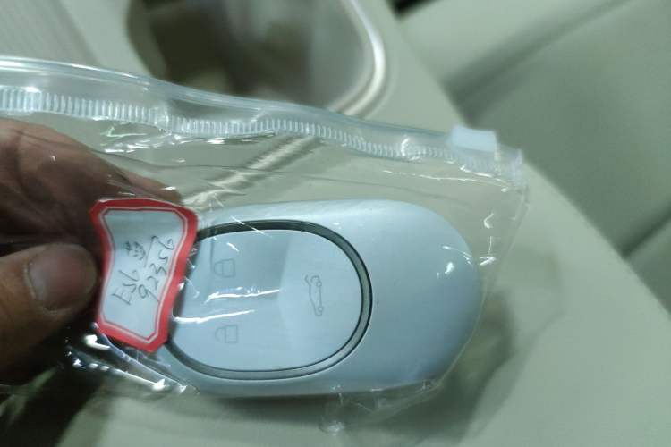 Used Nio ES6 2024 75 kWh Vehicle Key