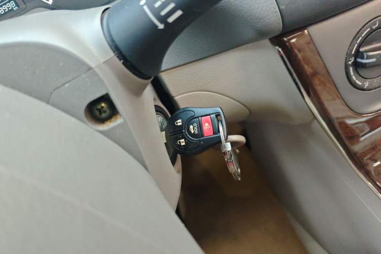 Used Nissan Sylphy 2012 1.6 XL CVT Luxury Edition Vehicle Key