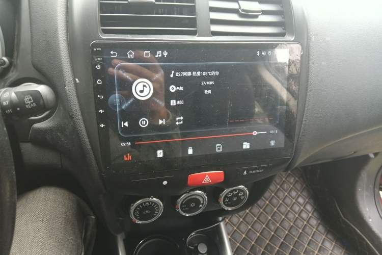 Used Mitsubishi ASX 2018 2.0L CVT Two-Wheel Drive Deluxe Edition